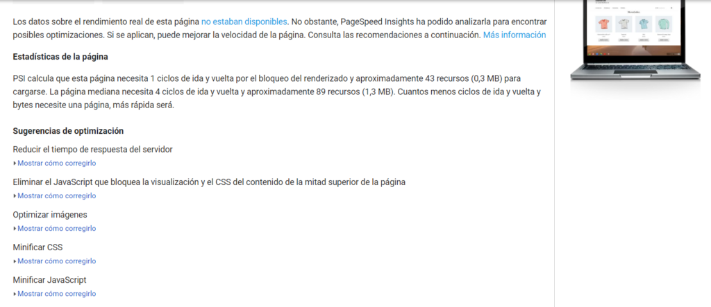 optimización pagespeed